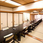 日本料理 汐菜 - 広間（最大46名様迄）