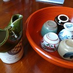 きなり - 日本酒のぐい飲みは選べます