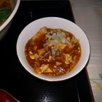 担々麺 華暖 - 