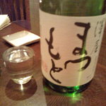 馳走小路 - 日本酒：まつもと