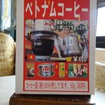 世界にひとつだけの焼きカレー プリンセスピピ門司港 - 