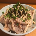 Buta Sanchi - ミニ高菜明太マヨ豚丼