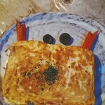 ピザカヤ カントリー ロード - 