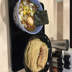 麺屋 たけ井 R1店 - 