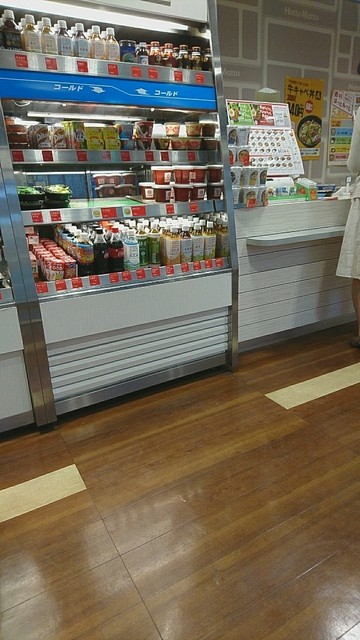 ほっともっと 種子島店 Hotto Motto 屋久島町その他 弁当 食べログ