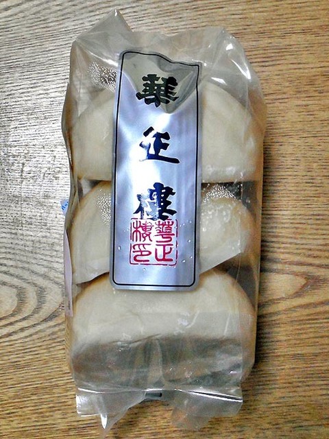 ダイアンサスさんが投稿した華正樓 横浜中華街新館売店 神奈川 元町 中華街 の口コミ詳細 食べログ ダイアンサスさんが投稿した華正樓 横浜中華街新館売店 神奈川 元町 中華街 の口コミ詳細 食べログ