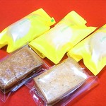 パティスリー アンシャンテ - 