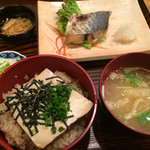 Otakou - 豆腐茶飯定食