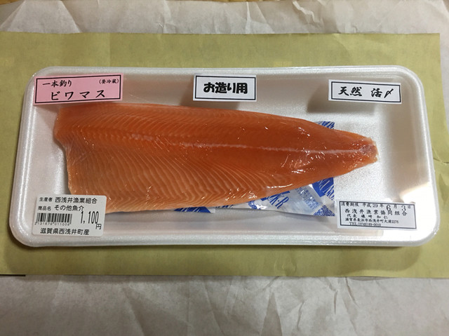 水の駅 軽食販売コーナー 近江塩津 郷土料理 その他 食べログ