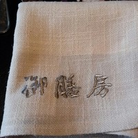 御膳房 銀座店 - 
