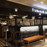 Le Bar a Vin 52 AZABU TOKYO - 