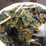 ディル レストラン - 