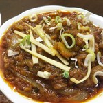 ディル レストラン - 