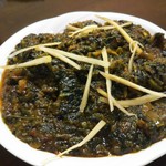 ディル レストラン - 