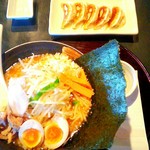 蔵王 - もやもり880円餃子320円