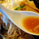 蔵王 - スープの感じ