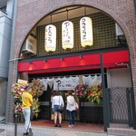 アオリの神隠し - 