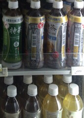 セブンイレブン 白石半沢屋敷前店 - 白石（コンビニ・スーパー）の写真