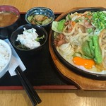 Wagaya - 