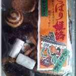 常盤堂製菓 直販店 - 