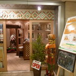 スパイスヘブン - 2011/1　外観