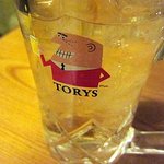 神戸海鮮炭焼食堂 ウタマロセヴン - ハイボールはトリスですね！