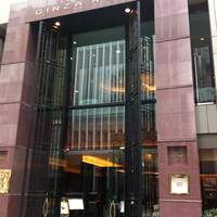 銀座アスター 本店 - 重厚な外観。