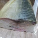 Santoku Santarou - 三太郎の極上鯖寿司