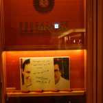 レ ロジェ エギュスキロール - 