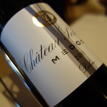 レ ロジェ エギュスキロール - 