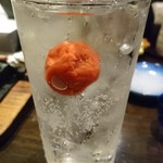 こま - 赤梅干しサワー