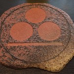 ナベノ-イズム - 