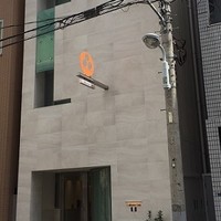 ナベノ-イズム - 