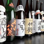 Sumibiyaki Kemuri - コースは全て飲放題付でお得
      おいしい特典もあります♪