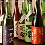 Sumibiyaki Kemuri - 人気の「獺祭」をはじめ全国の日本酒を月替わりでご用意！！お気に入りを見つけてください！！ 