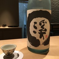 西天満 中村 - 