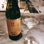 フロリレージュ - 