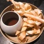 フロリレージュ - 