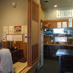 鮮菜家 - 店内をパシャ
      平日の１２時です