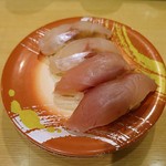 Sushi Douraku - ホウボウ・ショゴ
