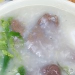 Mui Kee Congee - 