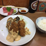 小田保 場内店 - 