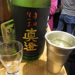 立ち呑みのさのや - 真澄 純米吟醸 辛口生一本