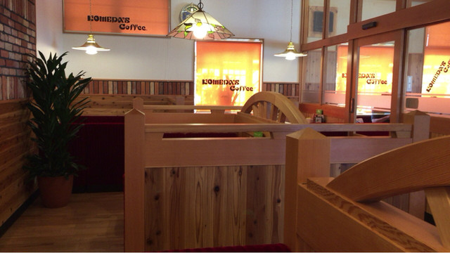 Komedako Hi 名古屋市东部 吃茶店 食べログ 简体中文