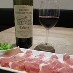 シャトー・サンディディエ・パルナック