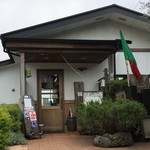 Ｌａ毛利 ターブルペイザンヌ - 