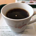 MOS BURGER - ホットコーヒー 250円。