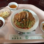 東洋飯店 - 