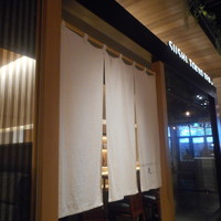 SUSHI TOKYO TEN、 新宿ニュウマン店 - 店の外観