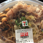 セブンイレブン - 料理写真:
